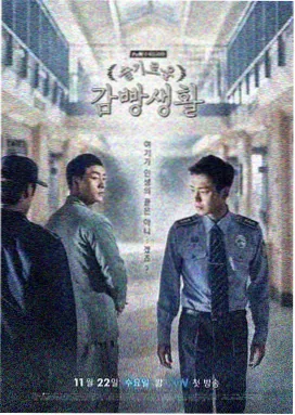牧神记动画在线观看 剧场版